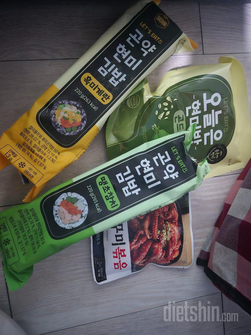 주꾸미 먹고 싶은데 식당에서는 토핑이