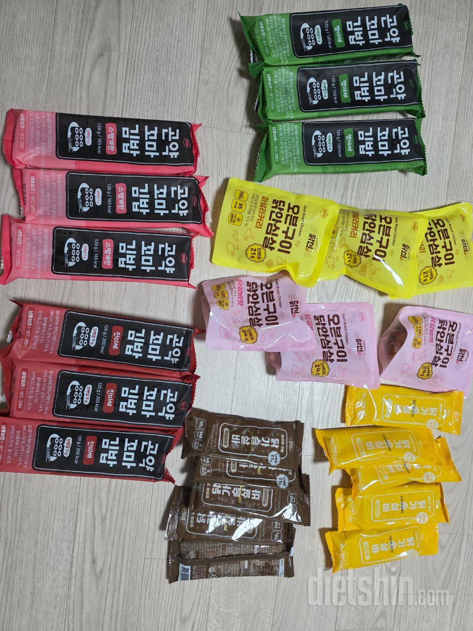 떡갈비 닭가슴살바 제일 좋아하고 커리