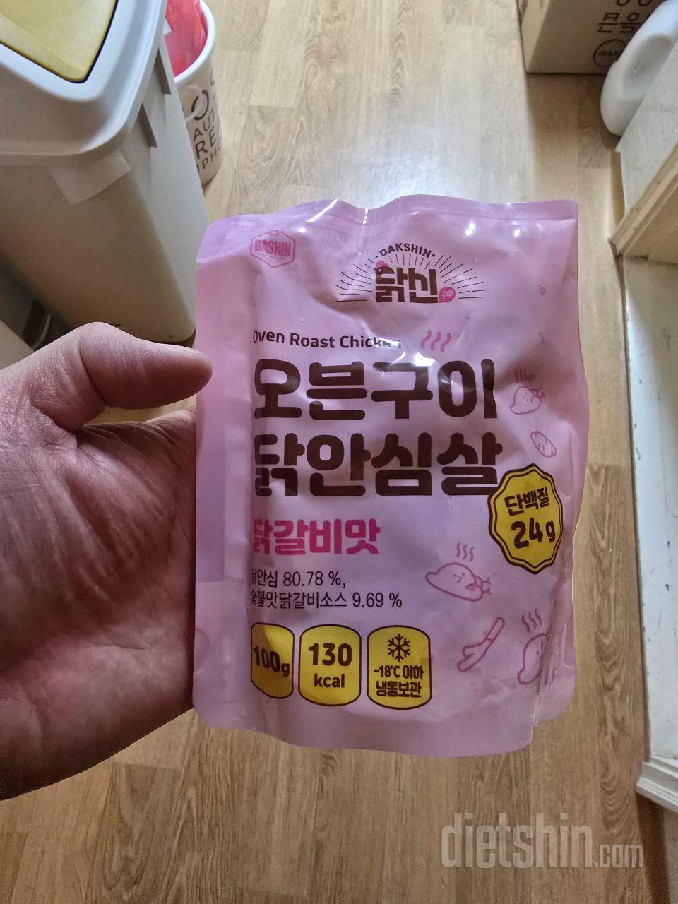 맛있습니다
밥하고 같이 먹는데  고기