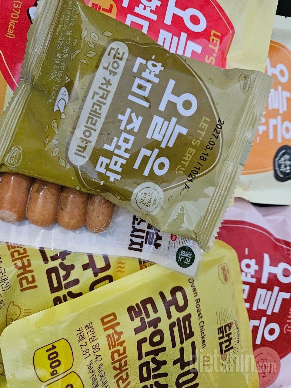 패키지로 섞어서 살 수 있어서 좋아요