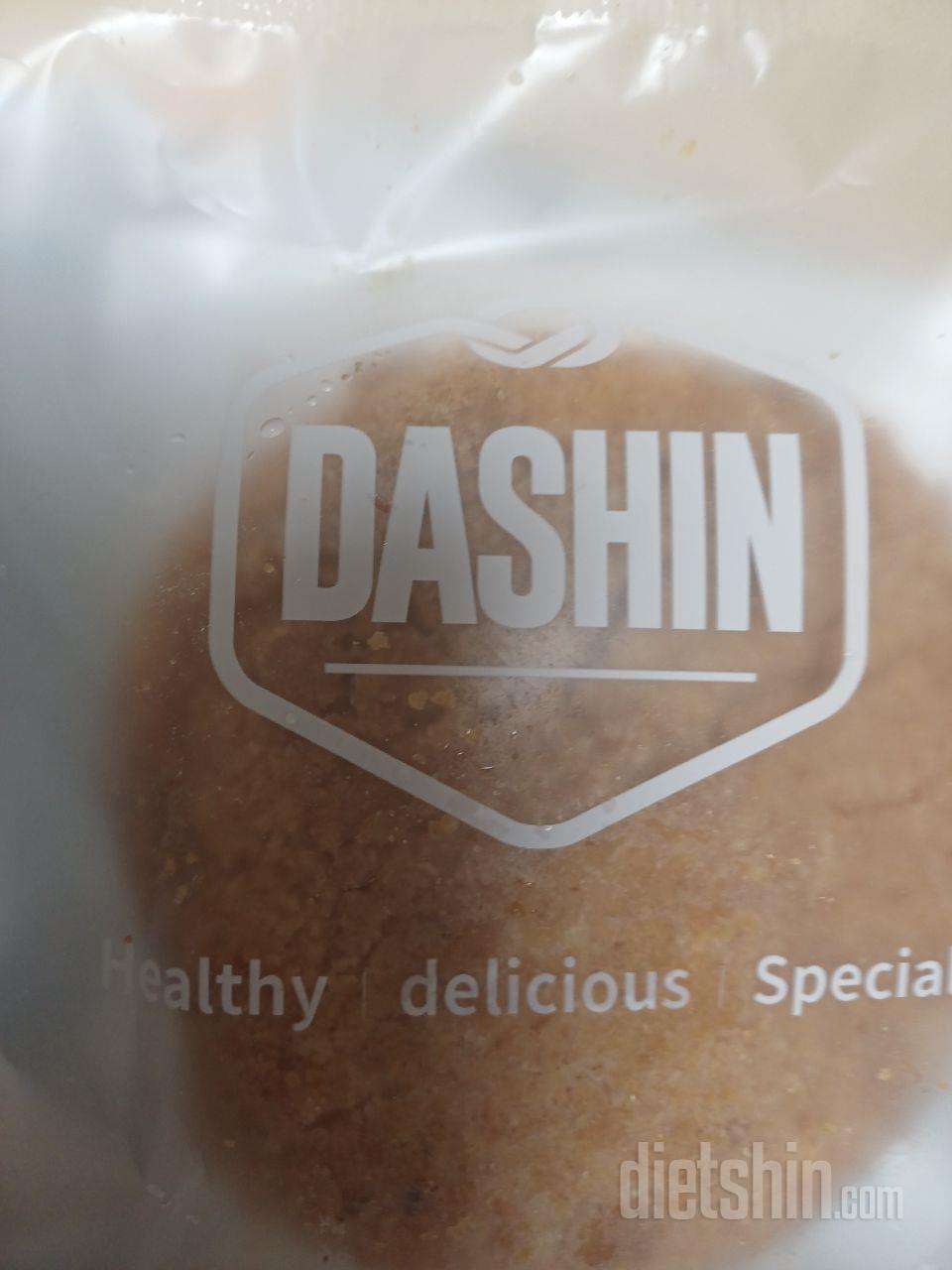 진짜 맛있어요 재구매할게요