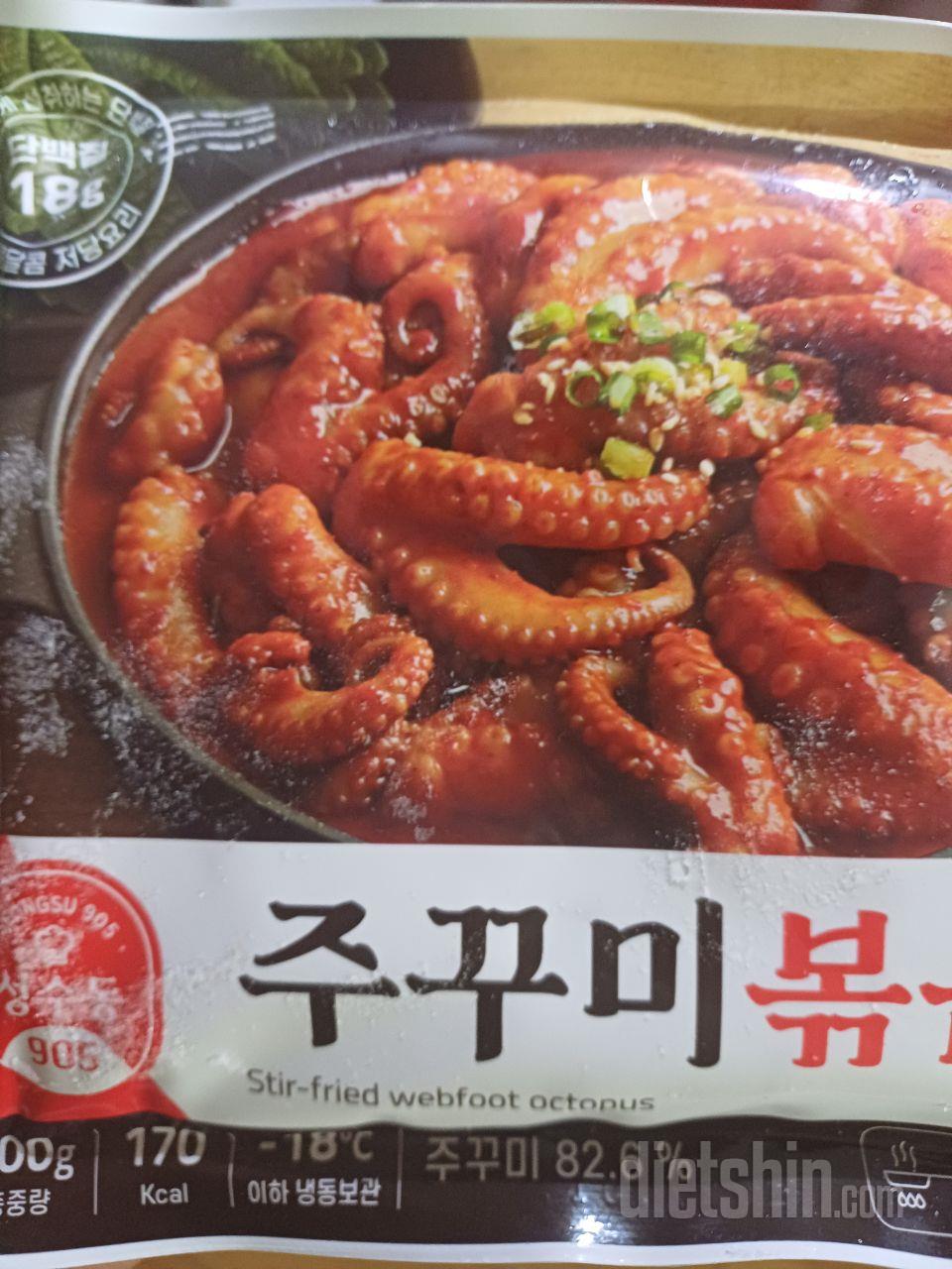 주기적으로 구매해서 먹고 있어요
다이