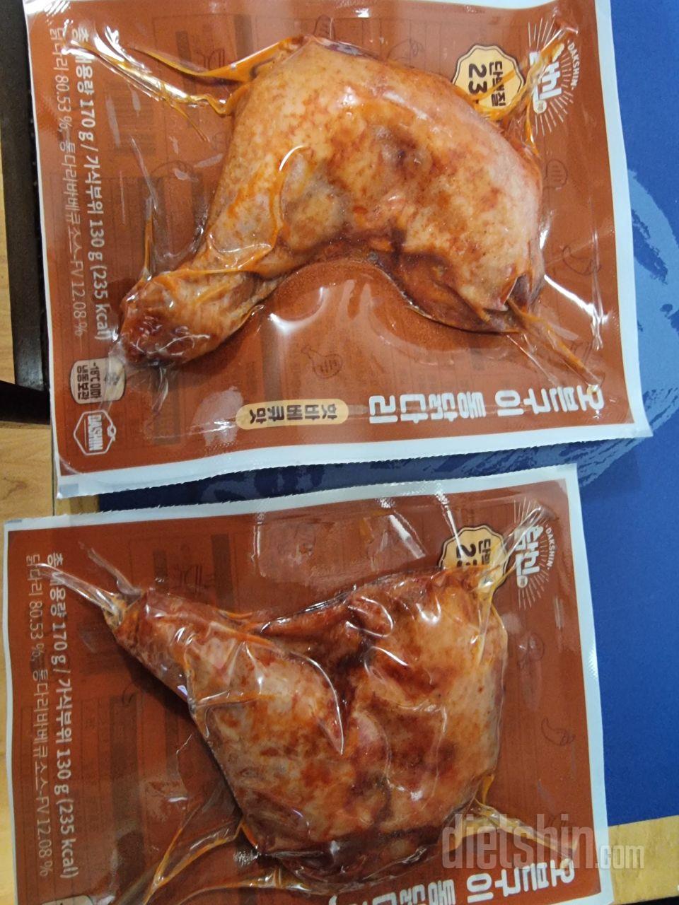 할인된 가격에 여러개 담아서 먹어봤는