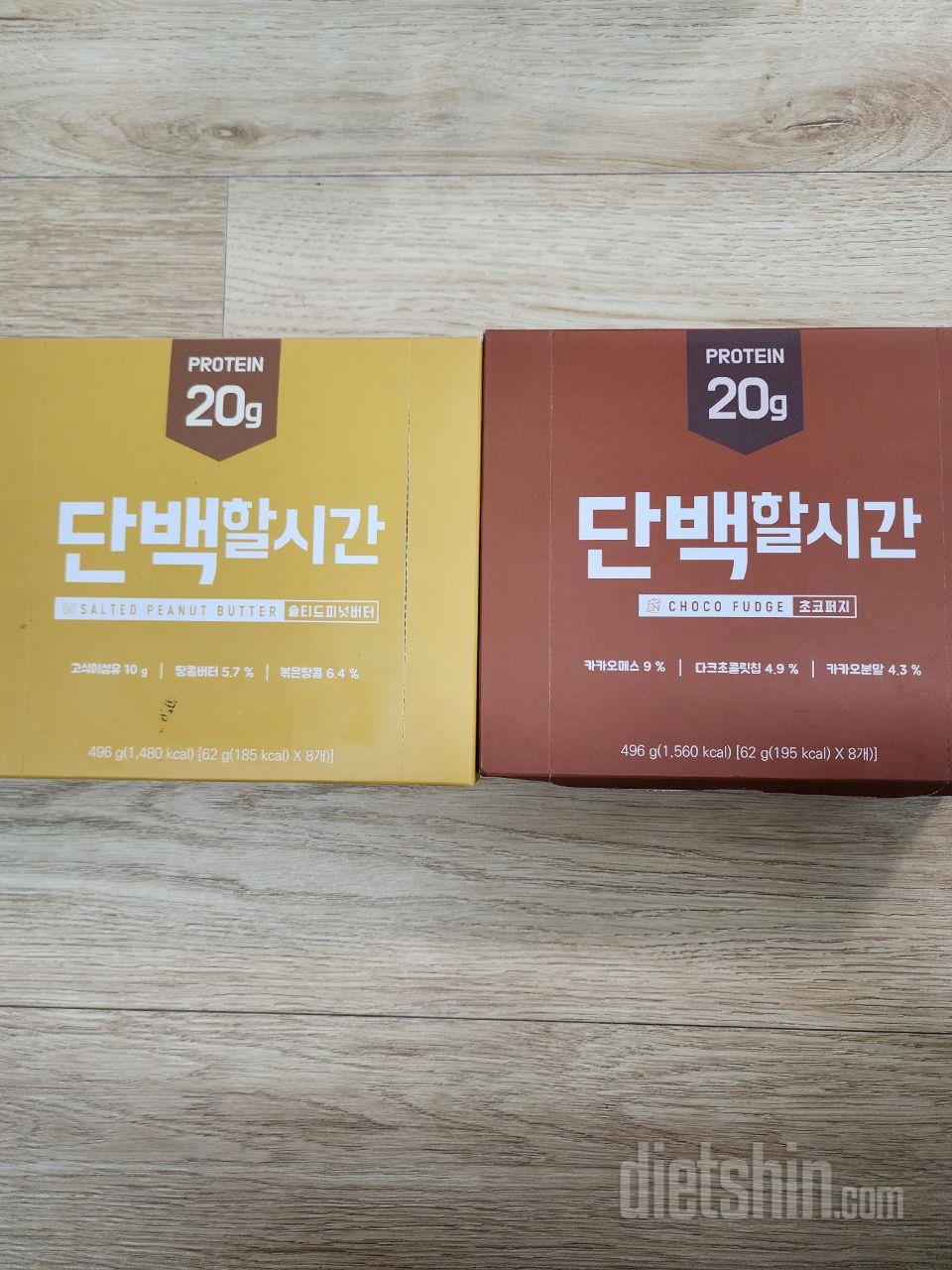 몇번째 재구매 하는중 맛나요