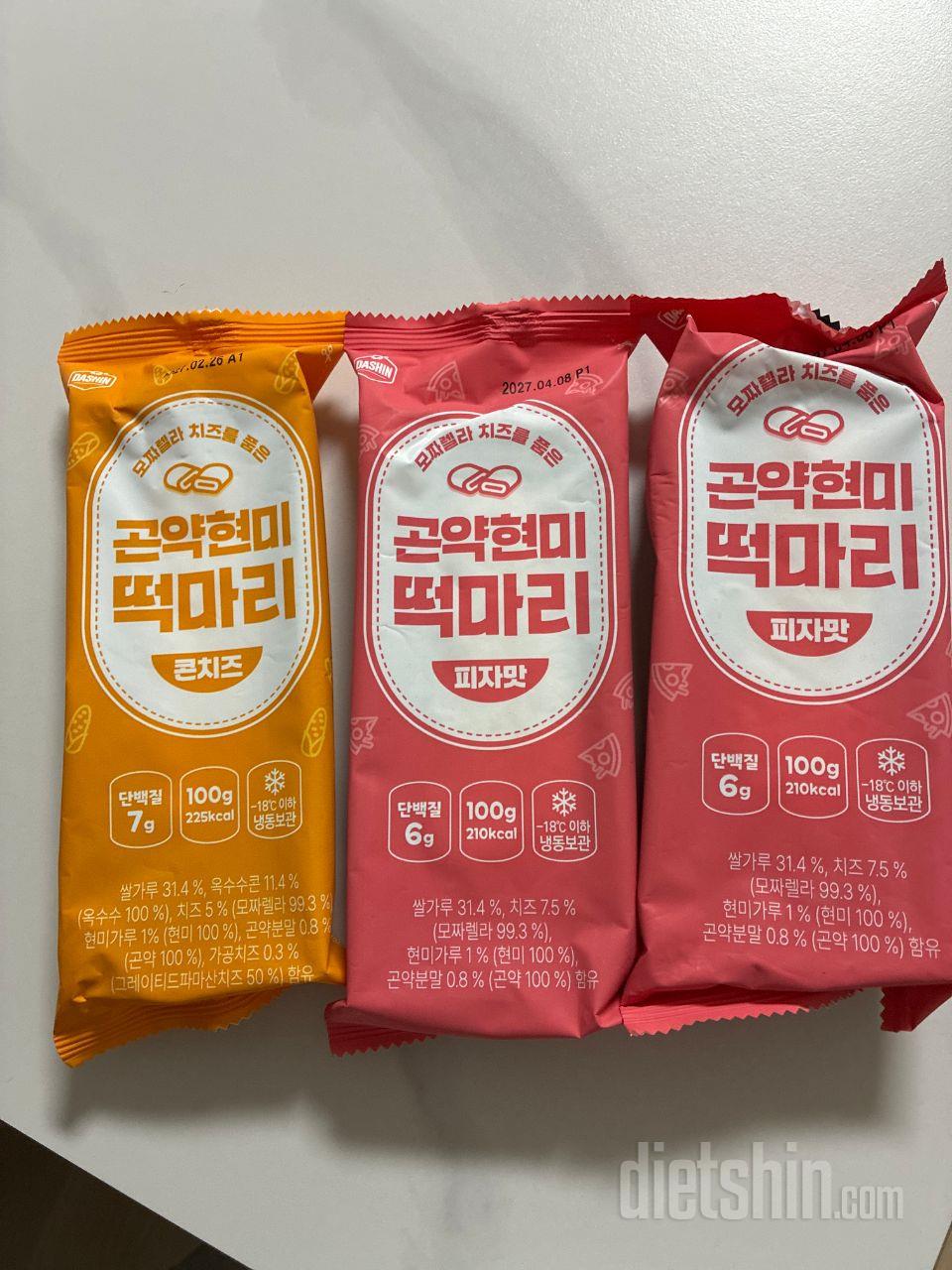 떡복이,피자,콘치즈,통모짜 이렇게 4