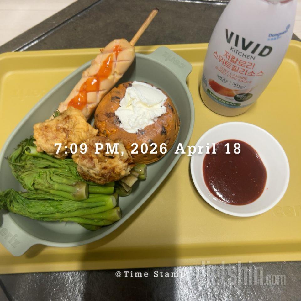 넘 맛있어서 행사할때 여러개 구매했어