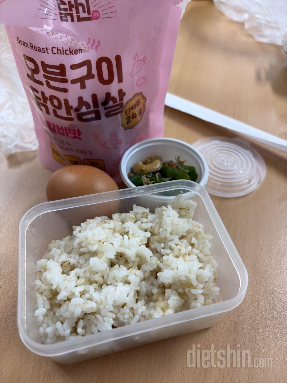 넘넘 맛있구 재구매 예정이에요 !!