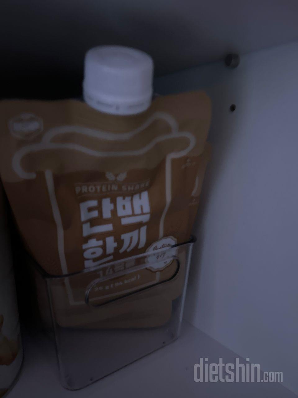 다이어트 식단용으로 구매했는데 맛있게