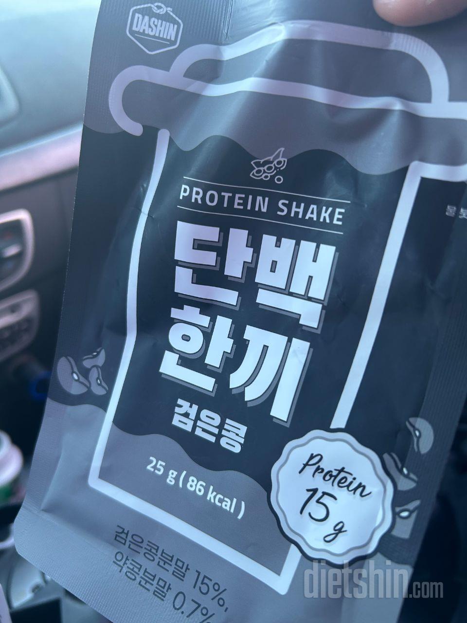 맛있습니다 특히 옥수수