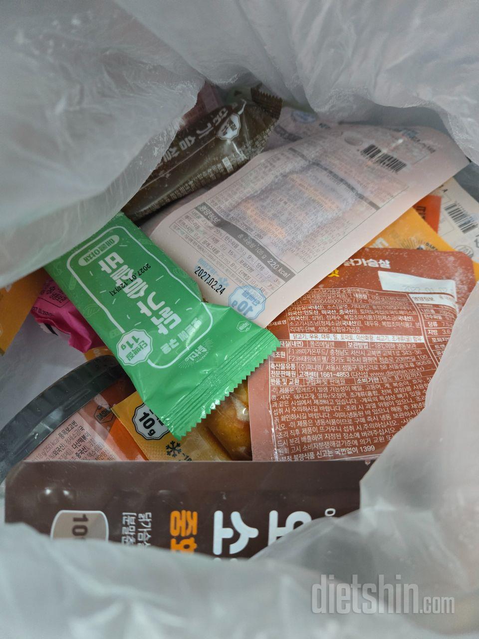 완전 맛있어요 ㅠㅠ!!!!! 강추