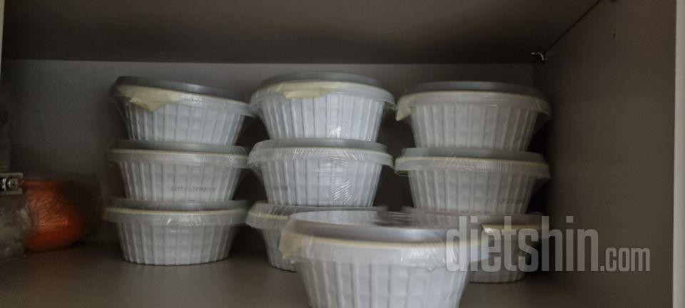 보내어 주신 상품 잘 받았고 맛있게