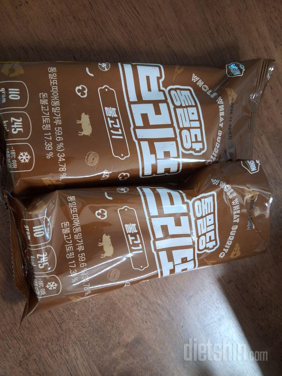 브리또 저번에 구입했었는데 너무 맛있