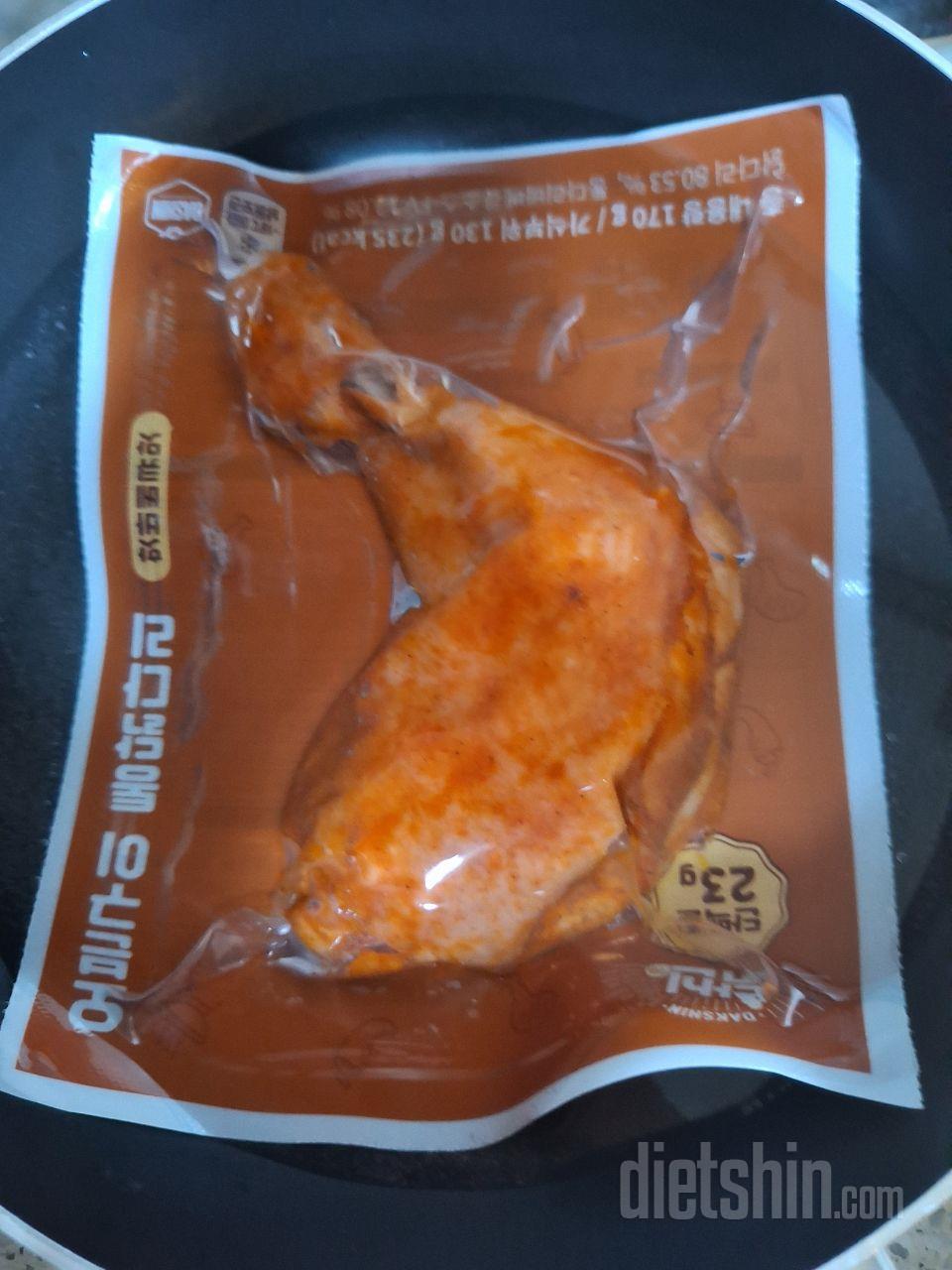 맛있어요 재구매합니다 ㅎㅎ