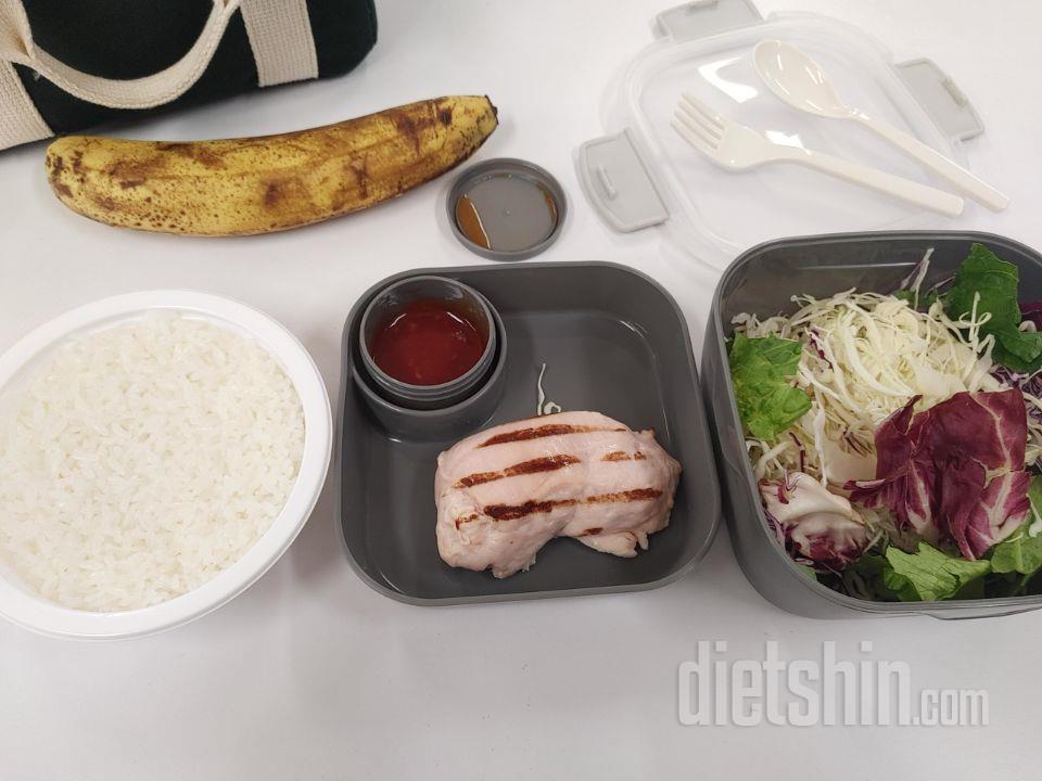 계속해서 식단조절하기위해잘먹고있습니다