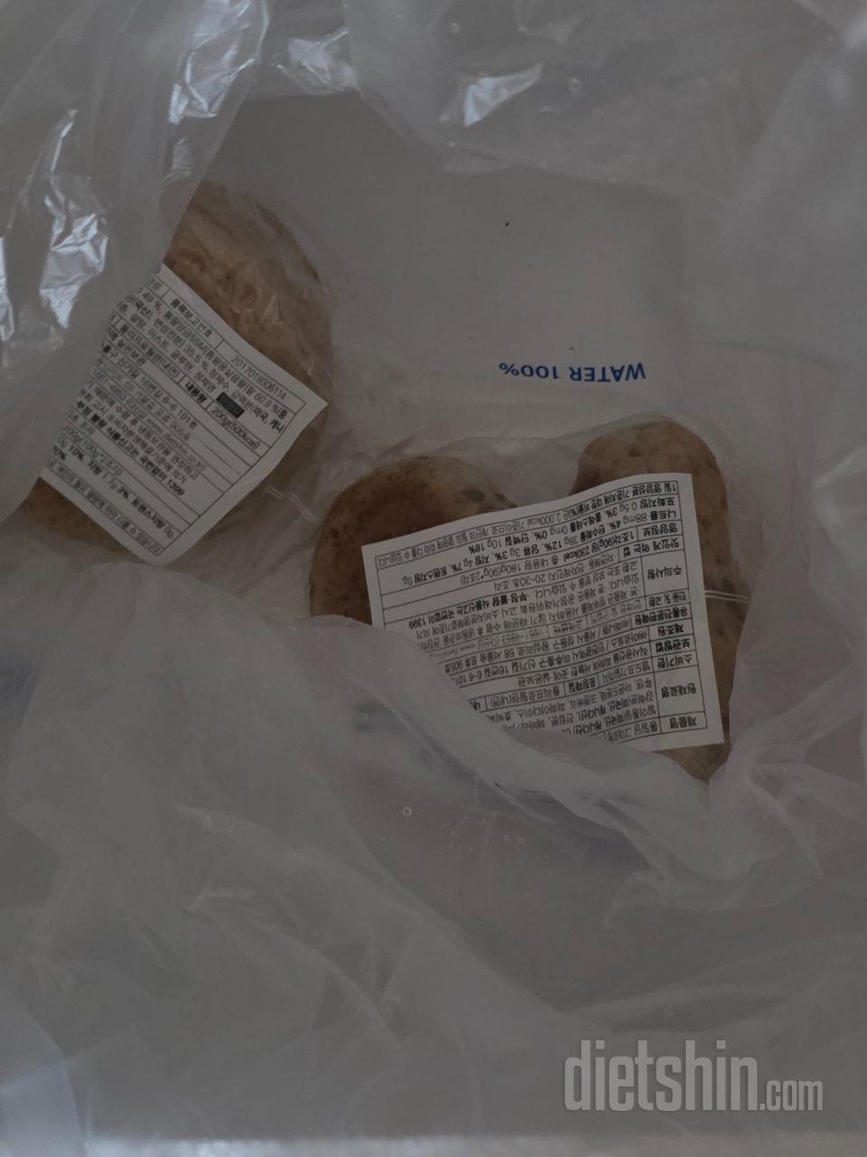 빵 잘 받았습니다 감사합니다