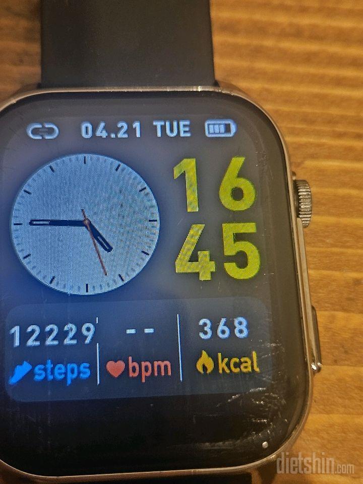 30일 만보 걷기31일차 성공!