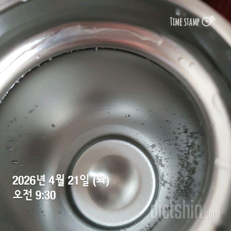 30일 하루 2L 물마시기40일차 성공!