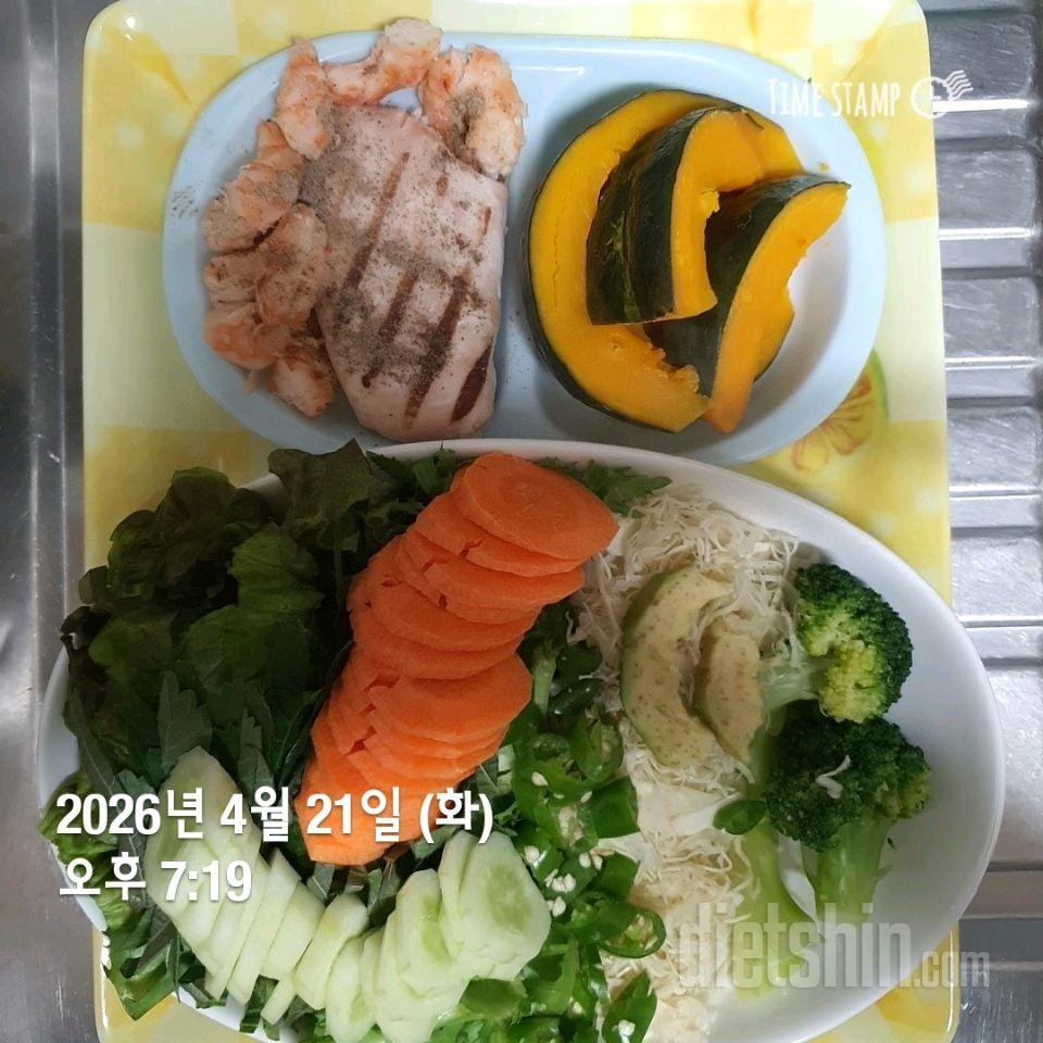 30일 밀가루 끊기40일차 성공!