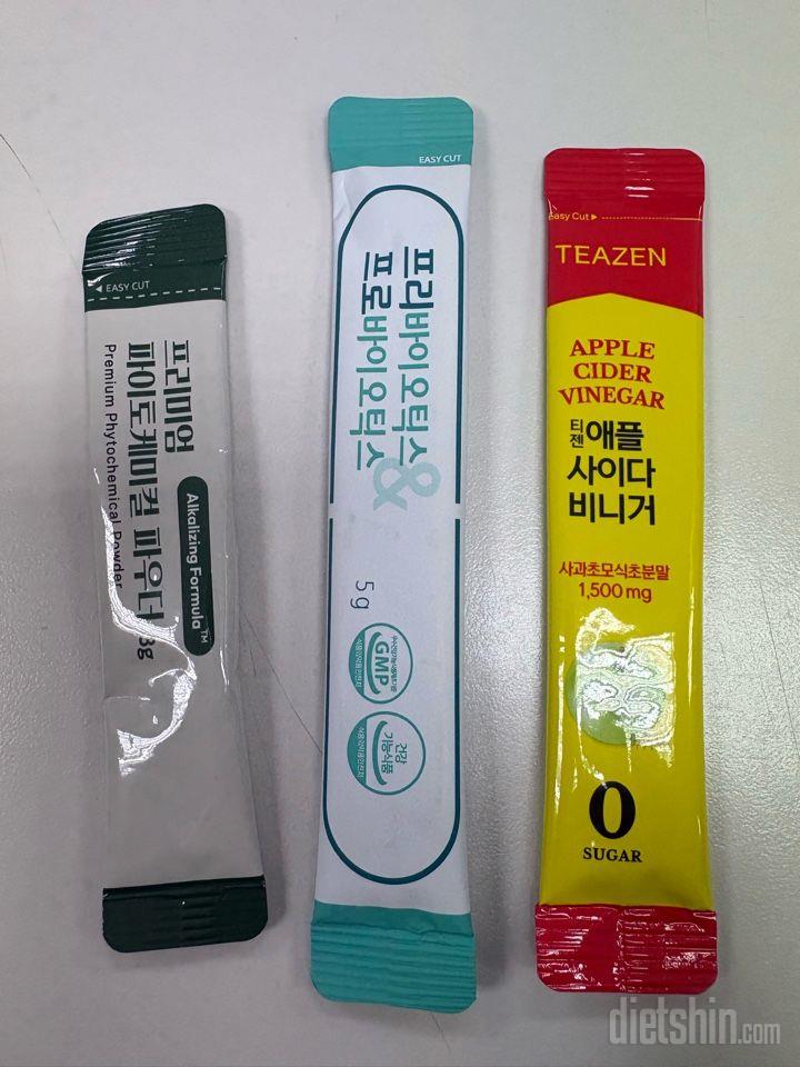 15일 3끼 식단 챌린지1일차 성공!