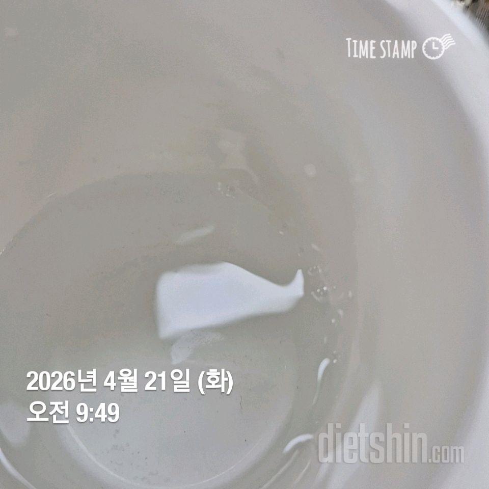 30일 하루 2L 물마시기147일차 성공!