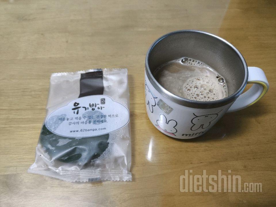 4월22일(마이옵티멀 준비기)