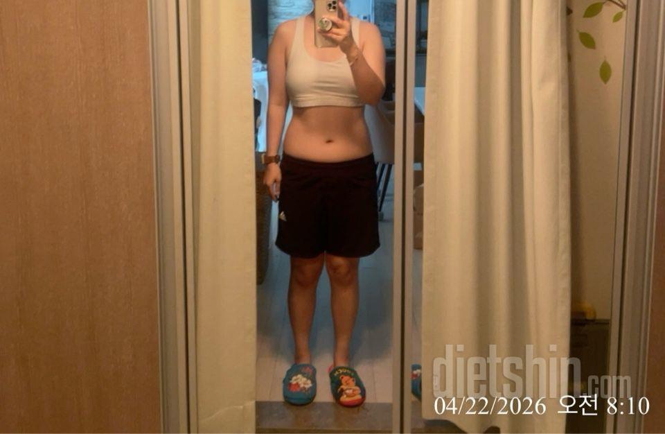 30일 눈바디 체크164일차 성공!