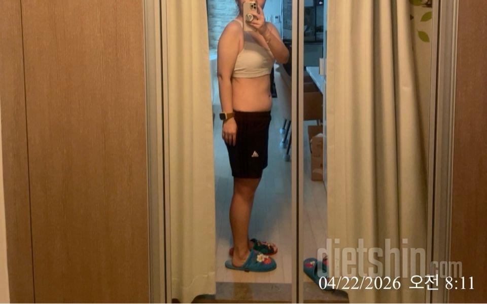 30일 눈바디 체크164일차 성공!