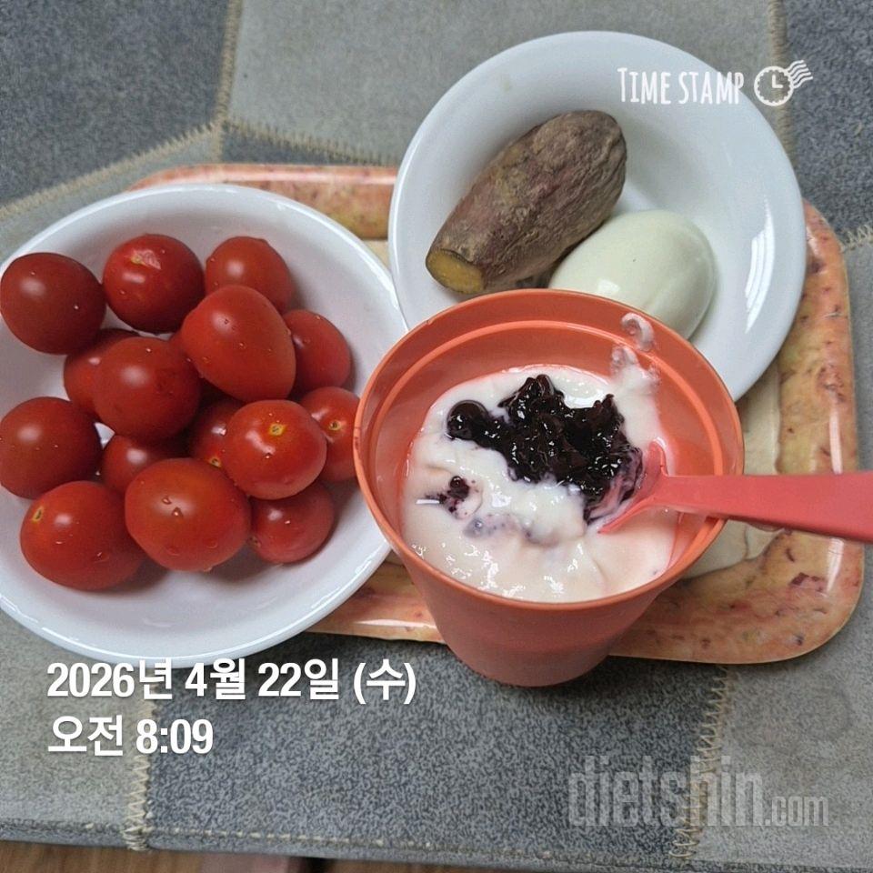 30일 아침먹기149일차 성공!