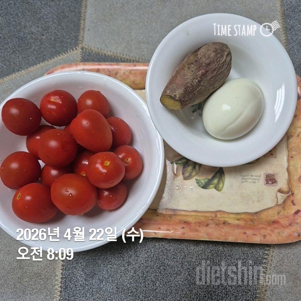 15일 3끼 식단 챌린지80일차 성공!