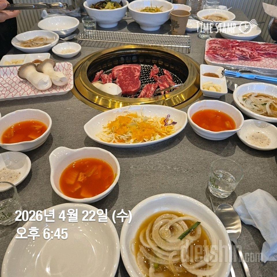 15일 3끼 식단 챌린지80일차 성공!