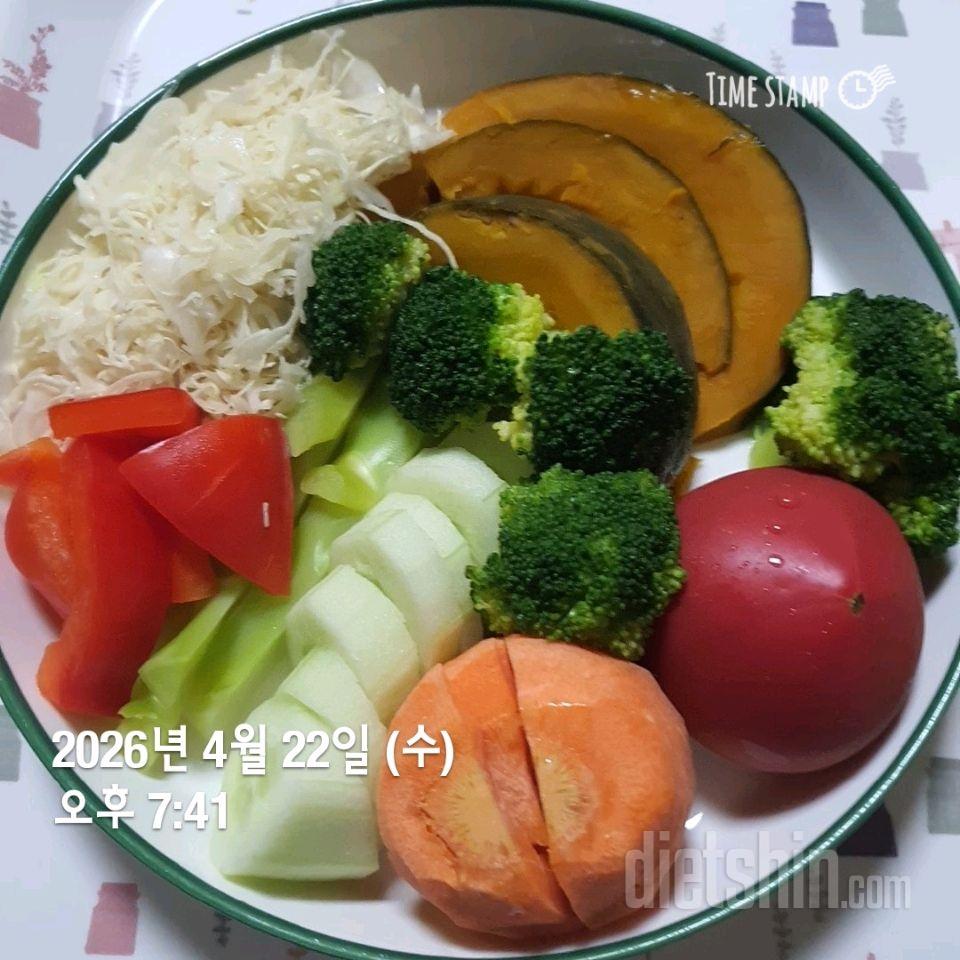 7일 하루 1끼 야채먹기47일차 성공!