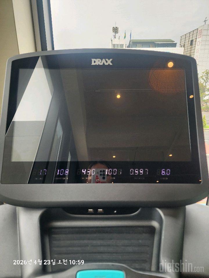 30일 유산소 운동2일차 성공!