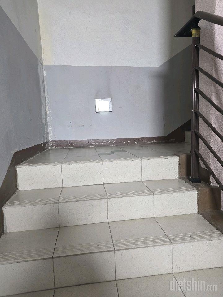 15일 계단 오르기 1일차 성공!