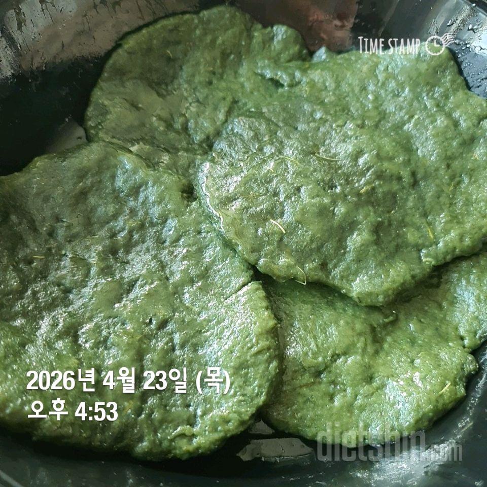 30일 밀가루 끊기42일차 성공!