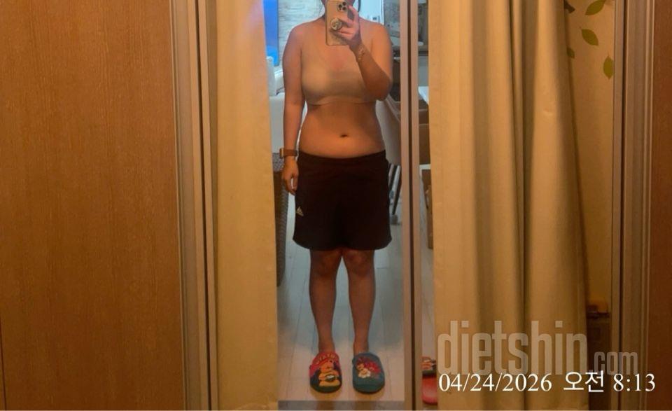 30일 눈바디 체크166일차 성공!