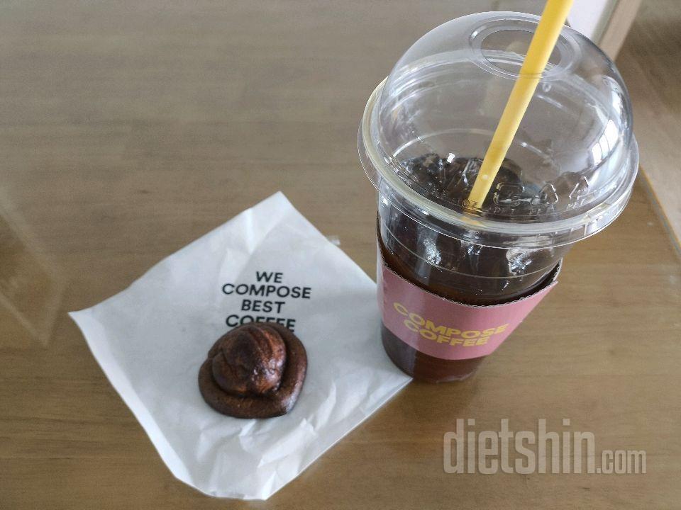 4월24일(마이옵티멀 준비기)