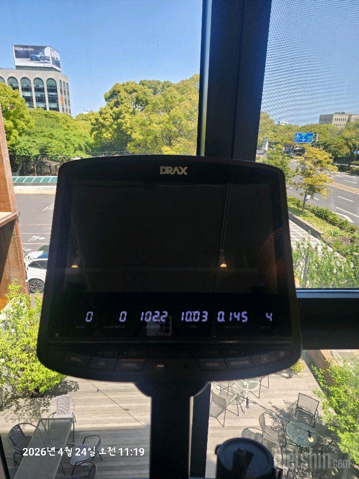 30일 유산소 운동3일차 성공!