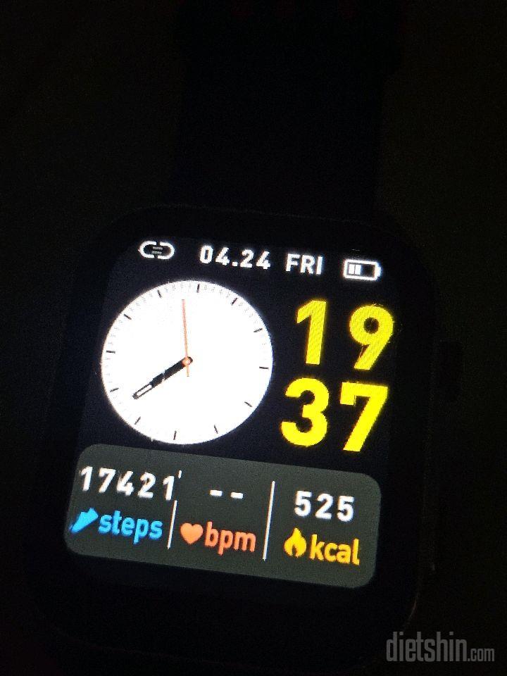 30일 만보 걷기32일차 성공!