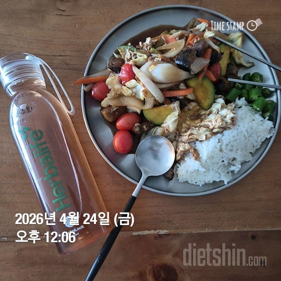 15일 3끼 식단 챌린지2일차 성공!