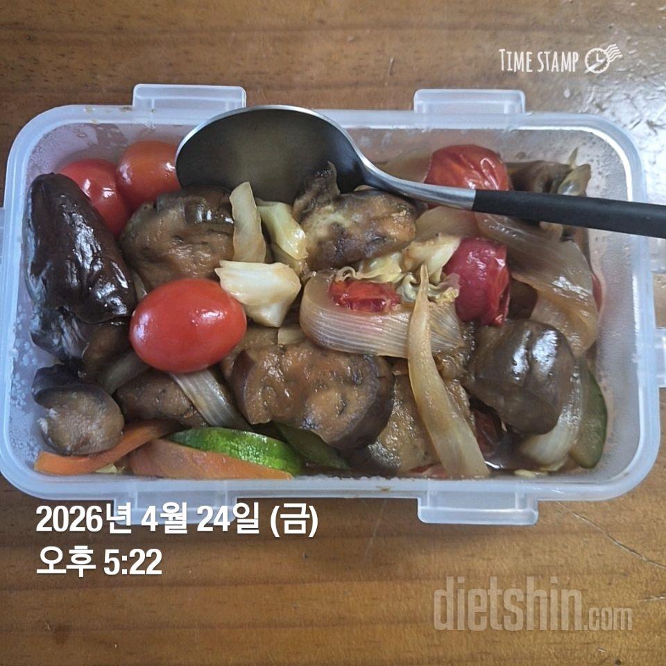 15일 3끼 식단 챌린지2일차 성공!