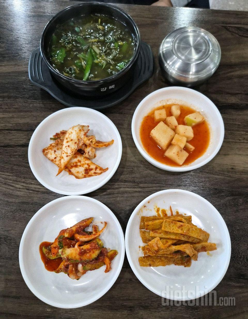 4월 24일 금요일