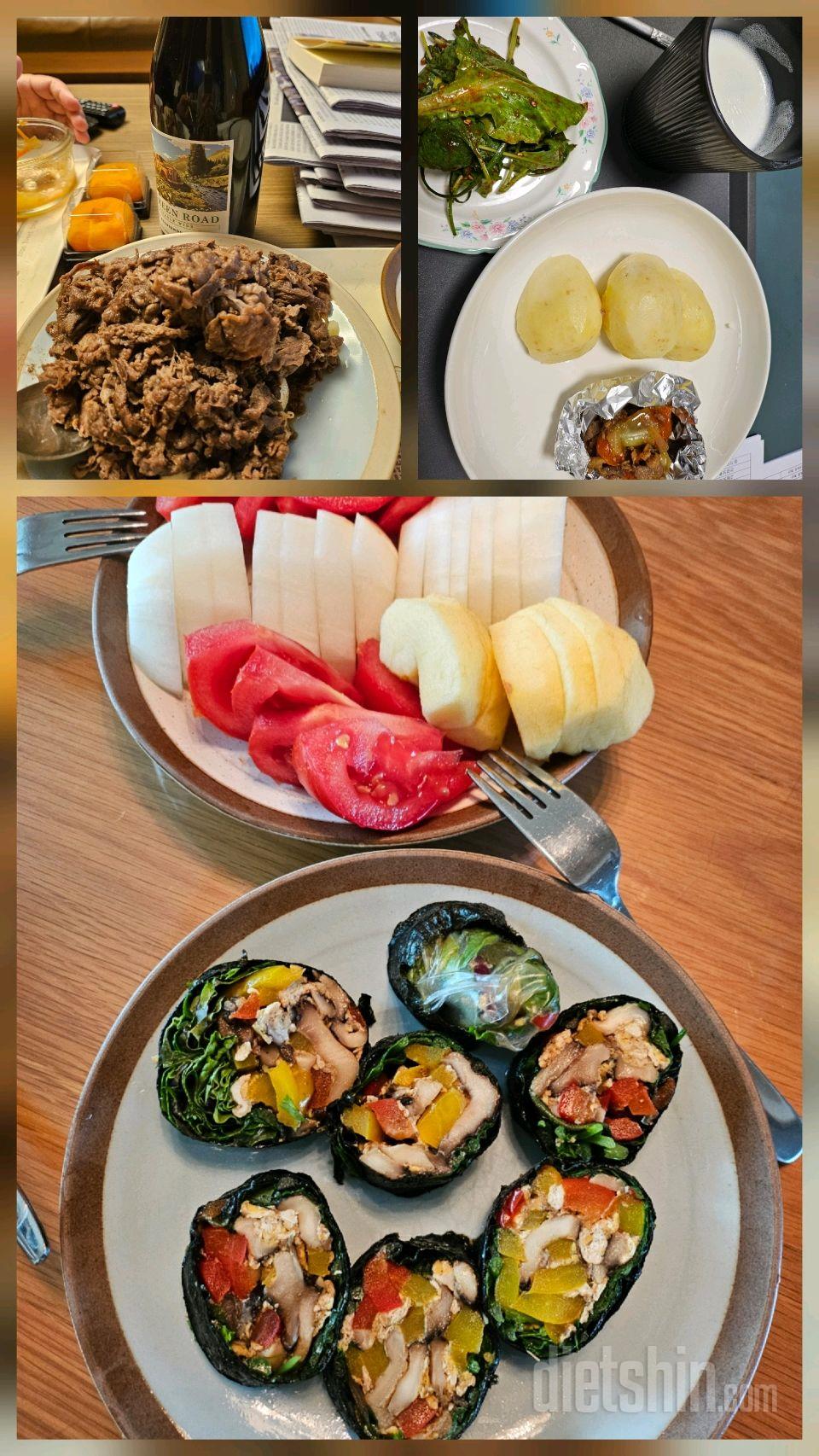 15일 3끼 식단 챌린지92일차 성공!