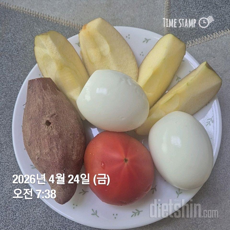 30일 아침먹기150일차 성공!