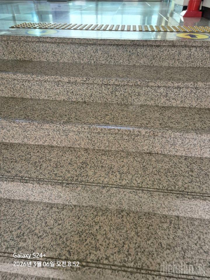 15일 계단 오르기76일차 성공!