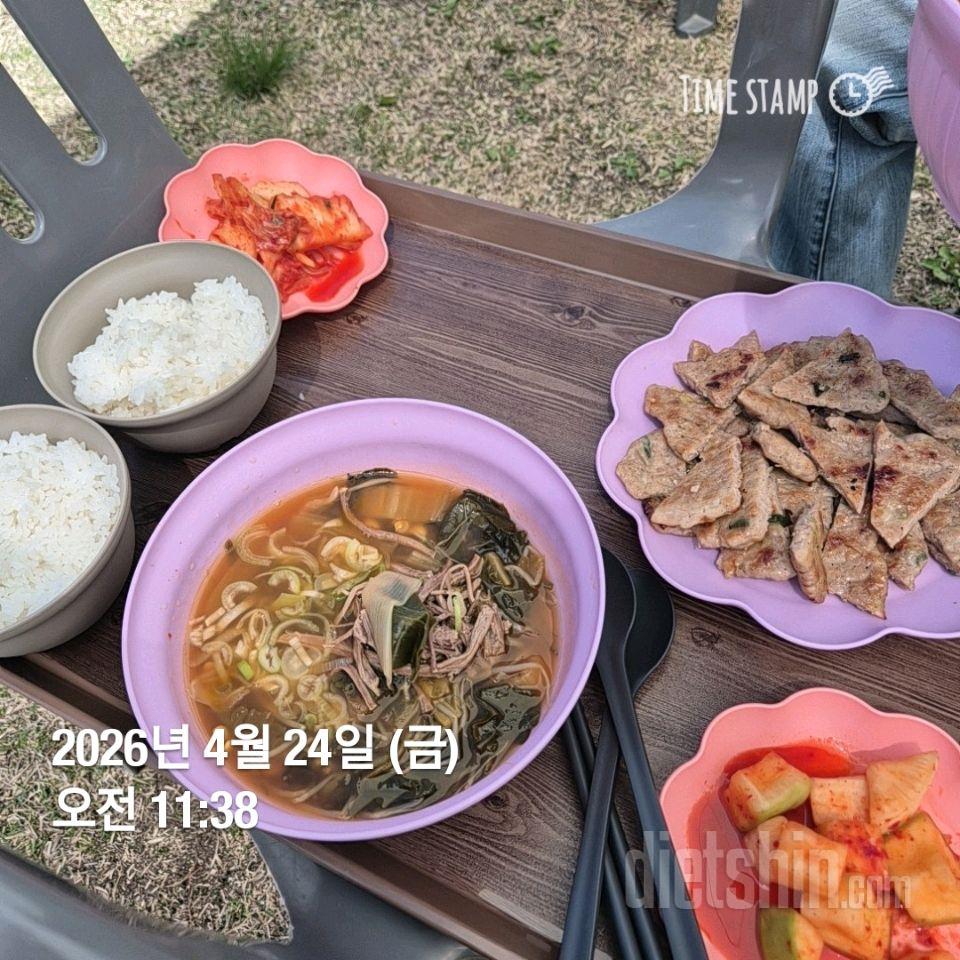 15일 3끼 식단 챌린지76일차 성공!