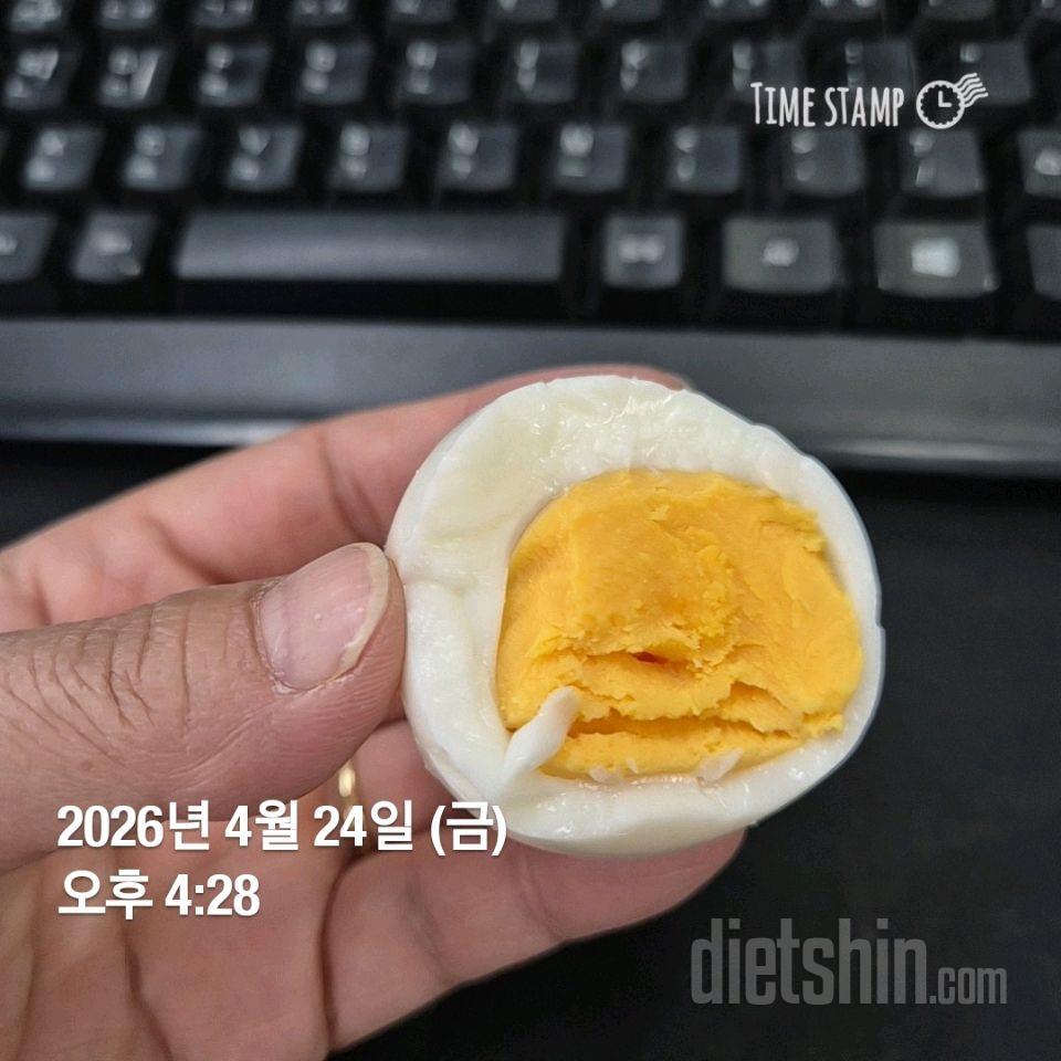 15일 3끼 식단 챌린지76일차 성공!