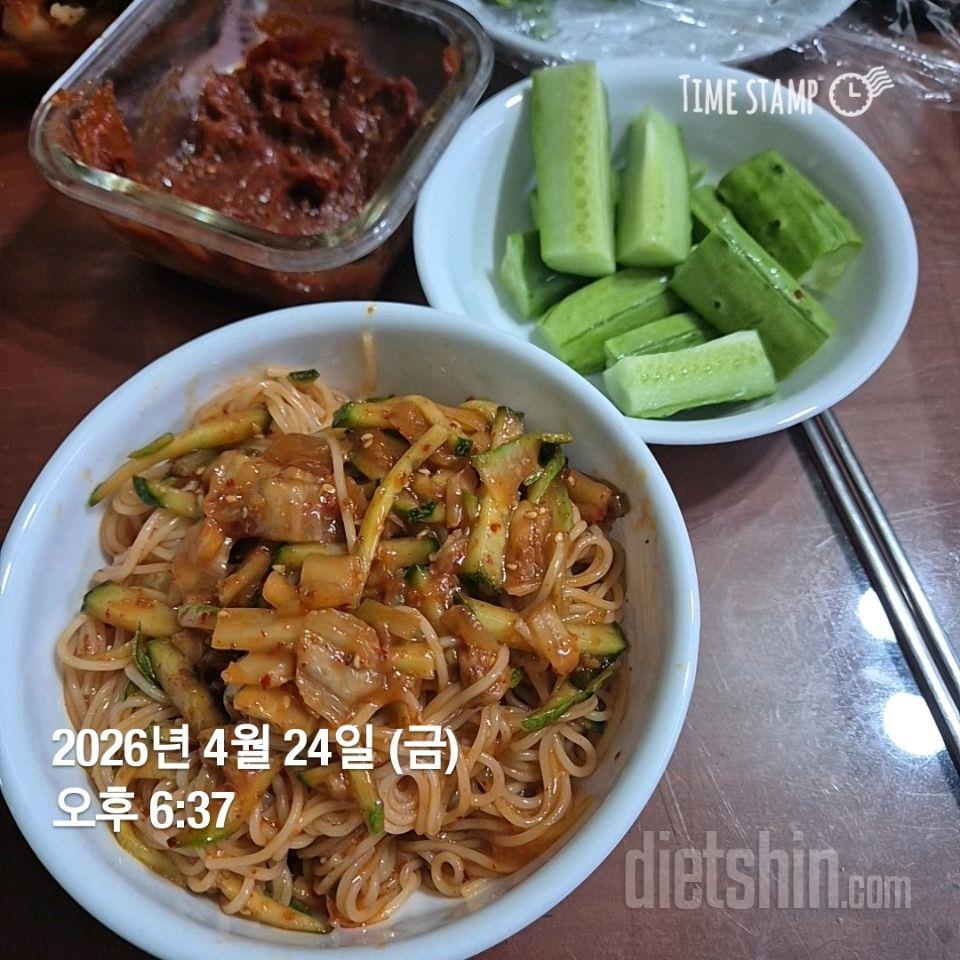 15일 3끼 식단 챌린지76일차 성공!