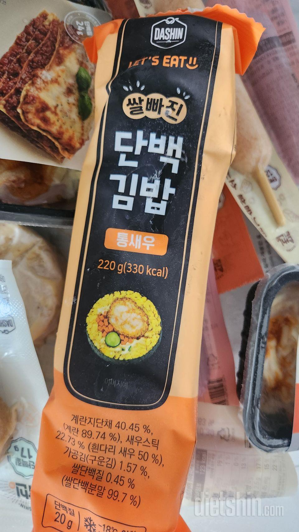 포만감도 있고 맛있어요 !!
처음 구