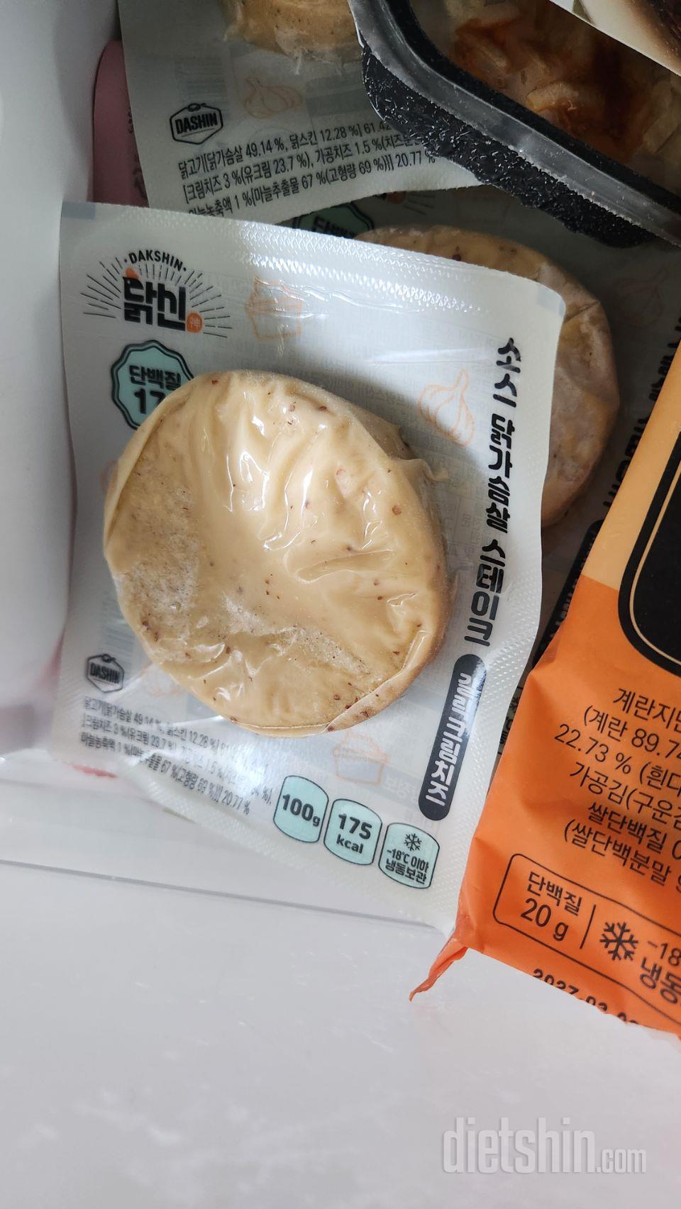 포만감도 있고 맛있어요 !!
처음 구