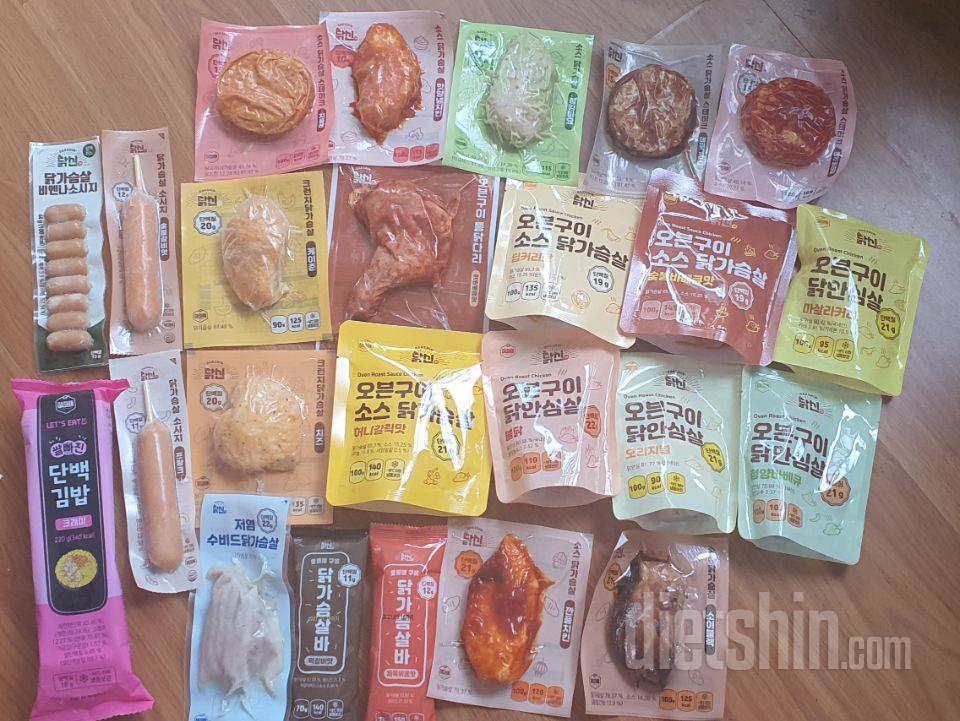 금요일 오전에 시켰는데 토요일에 왔네